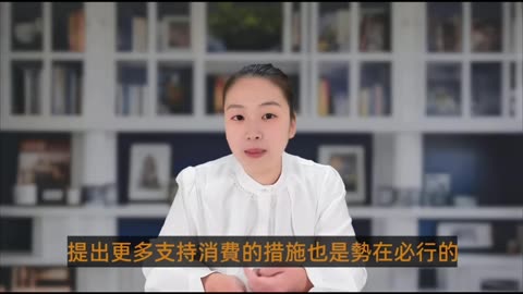 Insane! China's Bonds 30X Oversubscribed - Wall Street Goes Crazy! China Move is Brilliant!