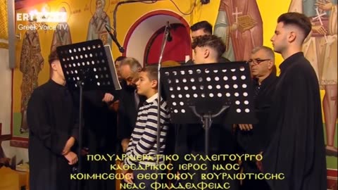 GREEK VOICE TV