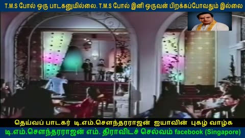 No singer can come near TMS Legend Voice vol 4