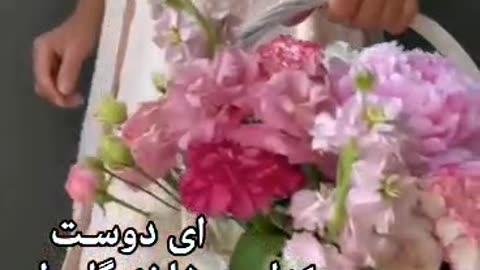 عشق