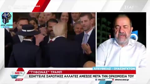 IΓΝΑTIOY !! Οταν η ''#Γλωσσα του Σωματος''... ''#ΜΙΛΑΕΙ'' 😉😂