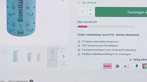 Weekendman TikTok 33