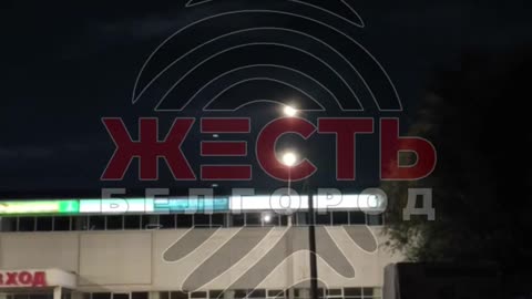 A missile strike hit Belgorod. Part of the city is without power.