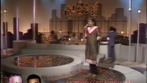 கலைத்திறன் 1982 சிங்கப்பூர் ஆஷா மேனன் M.THIRAVIDA SELVAN SINGAPORE TMS PART 1