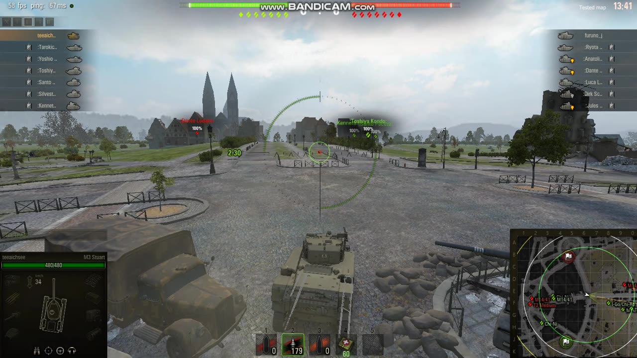 World Of Tanks Complete Noobie