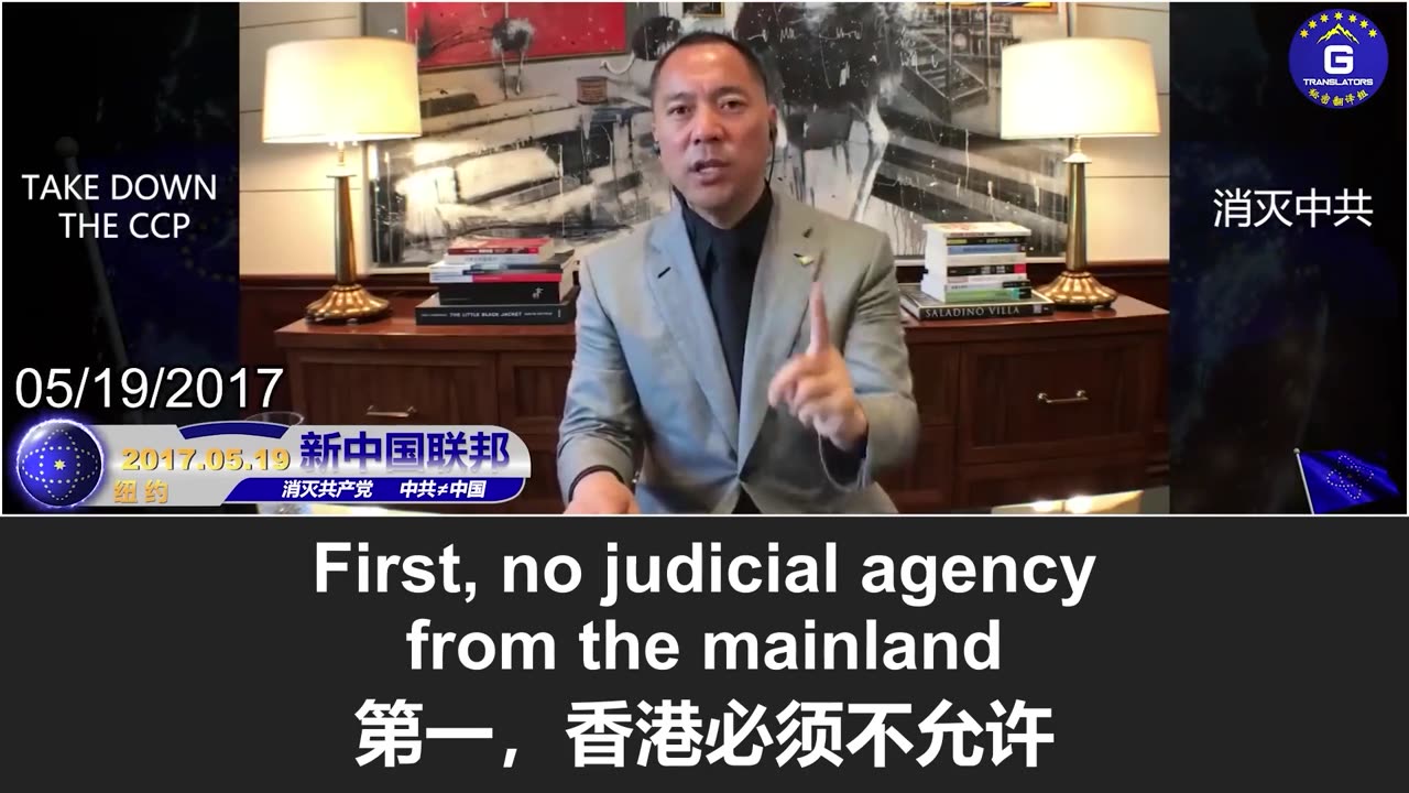 中共统治下的香港已成 “臭港” ！