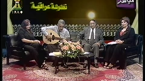 Iraq Satellite Channel IRAQ September 16, 2001 130am-200am ADT