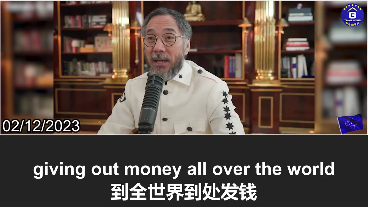 2024年中共国回顾：对外援助高达1.28万亿人民币，习近平大撒币、军事扩张、掠夺私企，或加速经济崩溃与政权终结