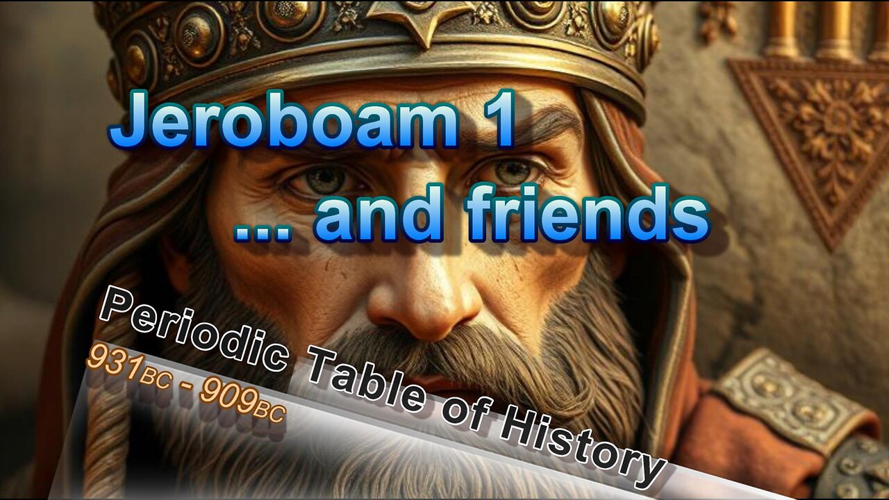 Jeroboam 1 and Friends