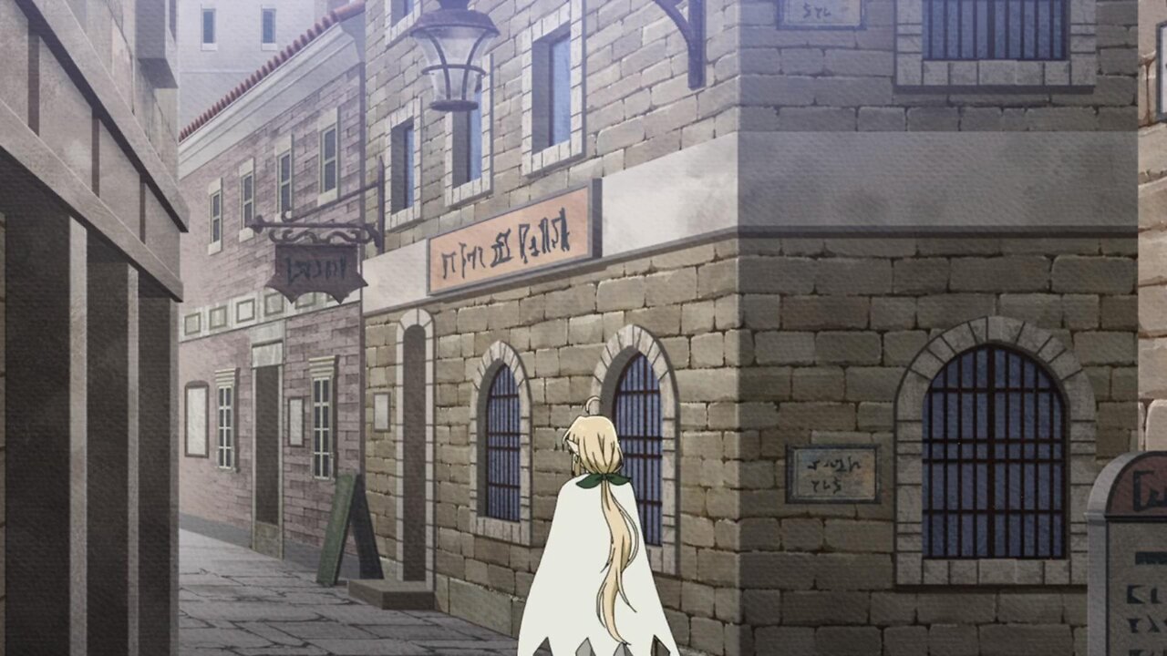 where's sera's little ryou | The Water Magician
