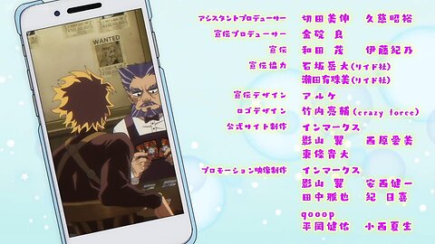 Scum of the Brave ending