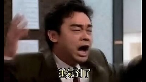 餐餐渣流灘 ( 勁粗口 ! 慎入 ) _ 12-OCT-2025 _ 特別子夜場感謝祭