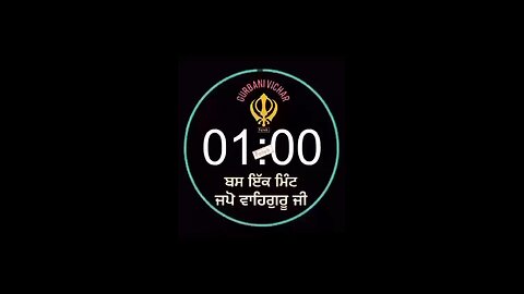 waheguru ji