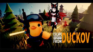 ⭐ Vtuber⭐ 💚Escape From Duckov💚