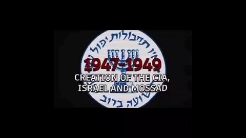 We Know What You're Doing (Greater Israel)