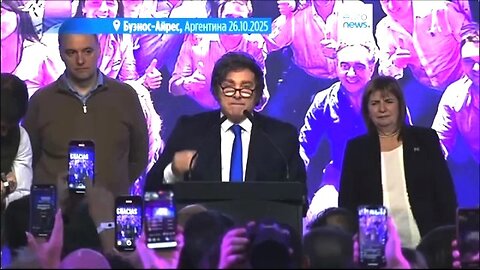 euronews. არგენტინის საპარლამენტო არჩევნები მემარჯვენე მილეის კოალიციამ მოიგო. 27. 10. 2025