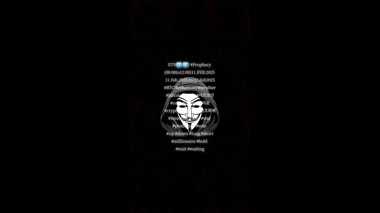 ETH⬆️?⬇️? #Prophecy (00:00to12:00)11.FEB.2025 11.Feb.2025.to.12.Feb2025 #wait #waiting