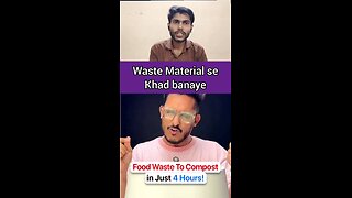 Waste Material se Khad banaye