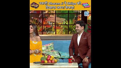 Kapil sharma best episode | nakli dharam and sunny