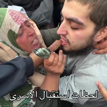 A terrorist who was released in a deal to Gaza, receives a candy from his mother