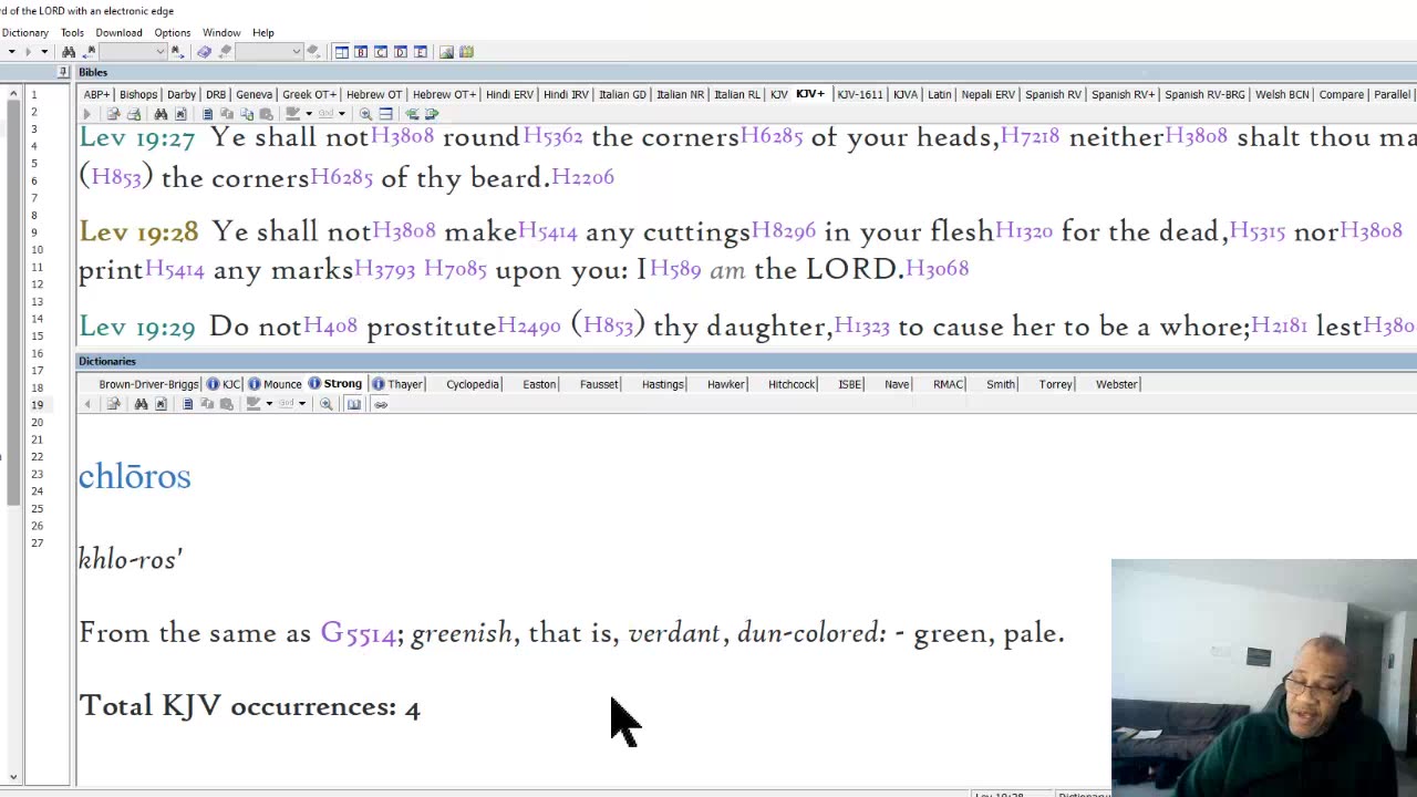 Did you know the word pale means green?