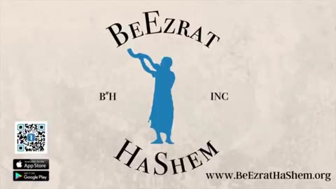 Dangerous Mistakes In Business - Jewish HaShkafa (105) by Rabbi Yaron Reuven