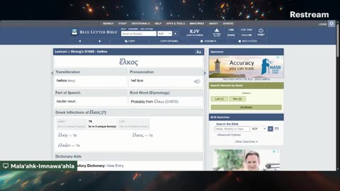 BE PREPARED FOR THE M.O.T.B.: E.U. BIOMETRIC (EES) ENTRY/EXIT-SYSTEM! Part 2