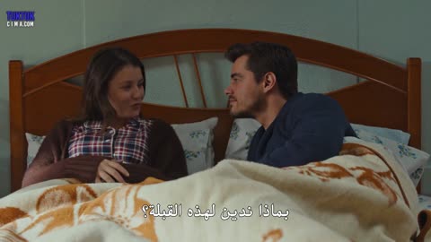 مسلسل جبل جونول الحلقة 166 مترجمة