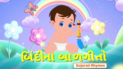 new catoon videos hindi cartoons for kids, creadit go to real owners