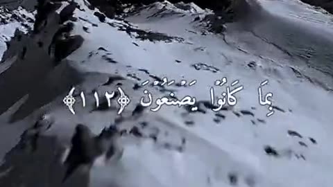 Jazakallah Subahanallah ♥️✨🕊️