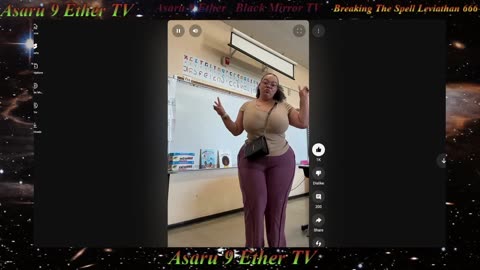 A9E BBL TEACHER