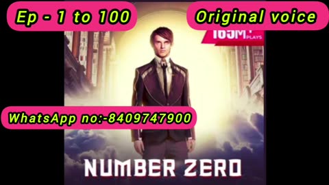 number zero episode 1 to 10 || number zero pocket fm story || number zero episode 51 to 60