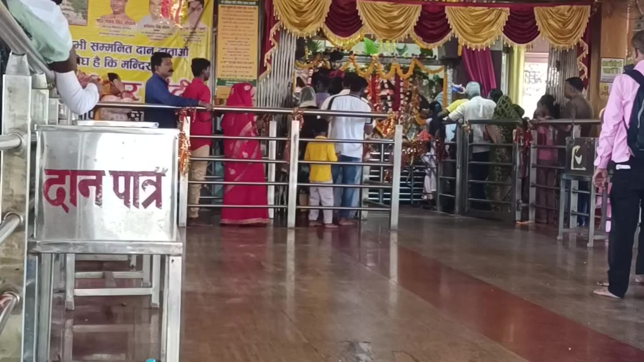 Man Chandrika Devi Mandir Bhawan