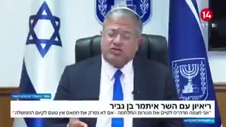 ​Israeli National Security Minister Ben-Gvir: Now we've received hostages, we must return to war & open gates of hell upon Gaza