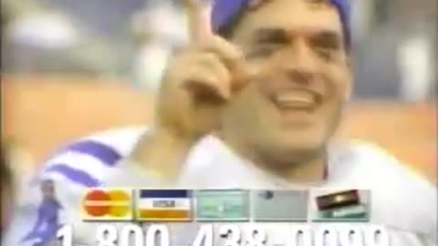 12/19/96 ESPN Commercials