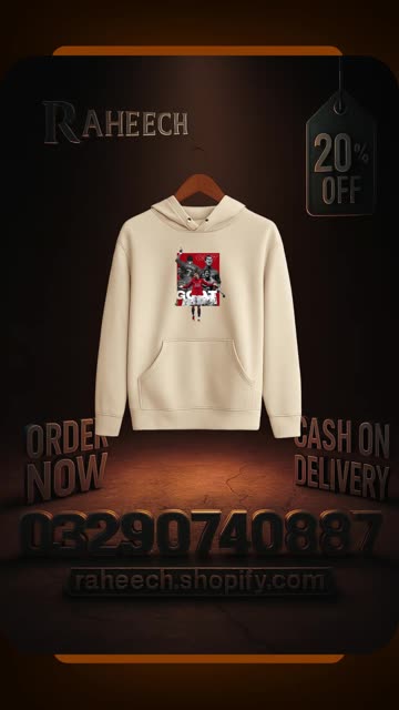 Official Ronaldo CR7 Hoodie Collection | Limited Edition | FREE Delivery + COD 🚚 | Only 50 ! ⚠️