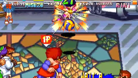 Arcade Longplay 354 Super Dodge Ball - Kunio no Nekketsu Toukyuu Densetsu