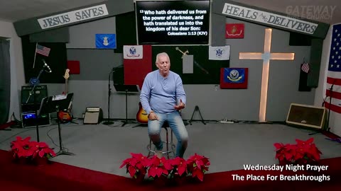 Wednesday Night Prayer (Pastor Tony Frazee) Gateway Bible Church 630pm 2025-12-10