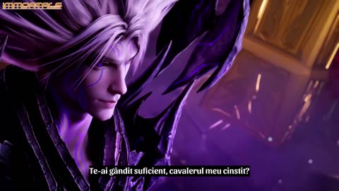 Throne Of Seal - 183