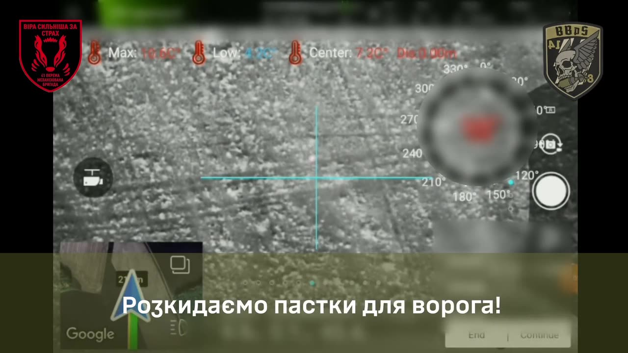 Soldiers from the 41st Brigade of the Ukrainian Armed Forces repelled a large-scale