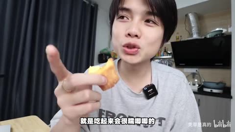 “Never Judge Food by Its Packaging!”