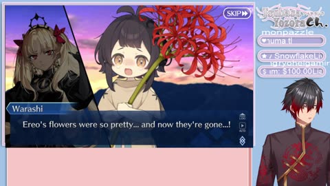 [EN/粵語] Fate/grand Order Chaldean Floralia Section 12 English sub