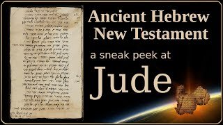A sneak peek of the Hebrew Jude and the Nephilim, pt 2