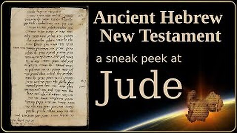 A sneak peek of the Hebrew Jude and the Nephilim, pt 2