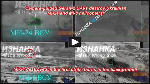 Kirovohrad region: Russian Geran-2 UAV-s burn Ukrainian helicopters