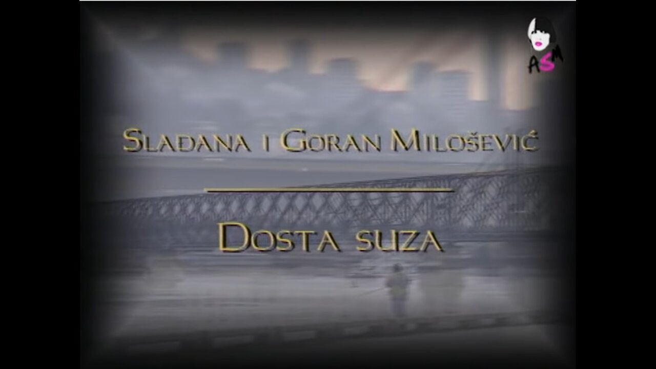 Aleksandra Sladjana Milosevic & Goran Milosevic - Dosta suza English sub/中文字幕