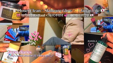 🇯🇵 Japan Vlog | Japanese Closet Organization, Minimal Haul & Skincare Routine 🧴✨