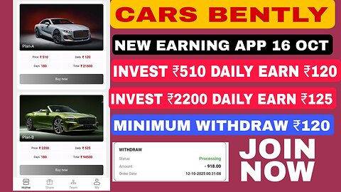 BENTLY CARS NEW EARNING APP TODAY