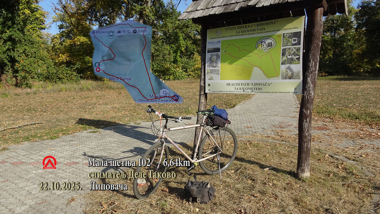 20251022 mš102 Lipovačom,kružno