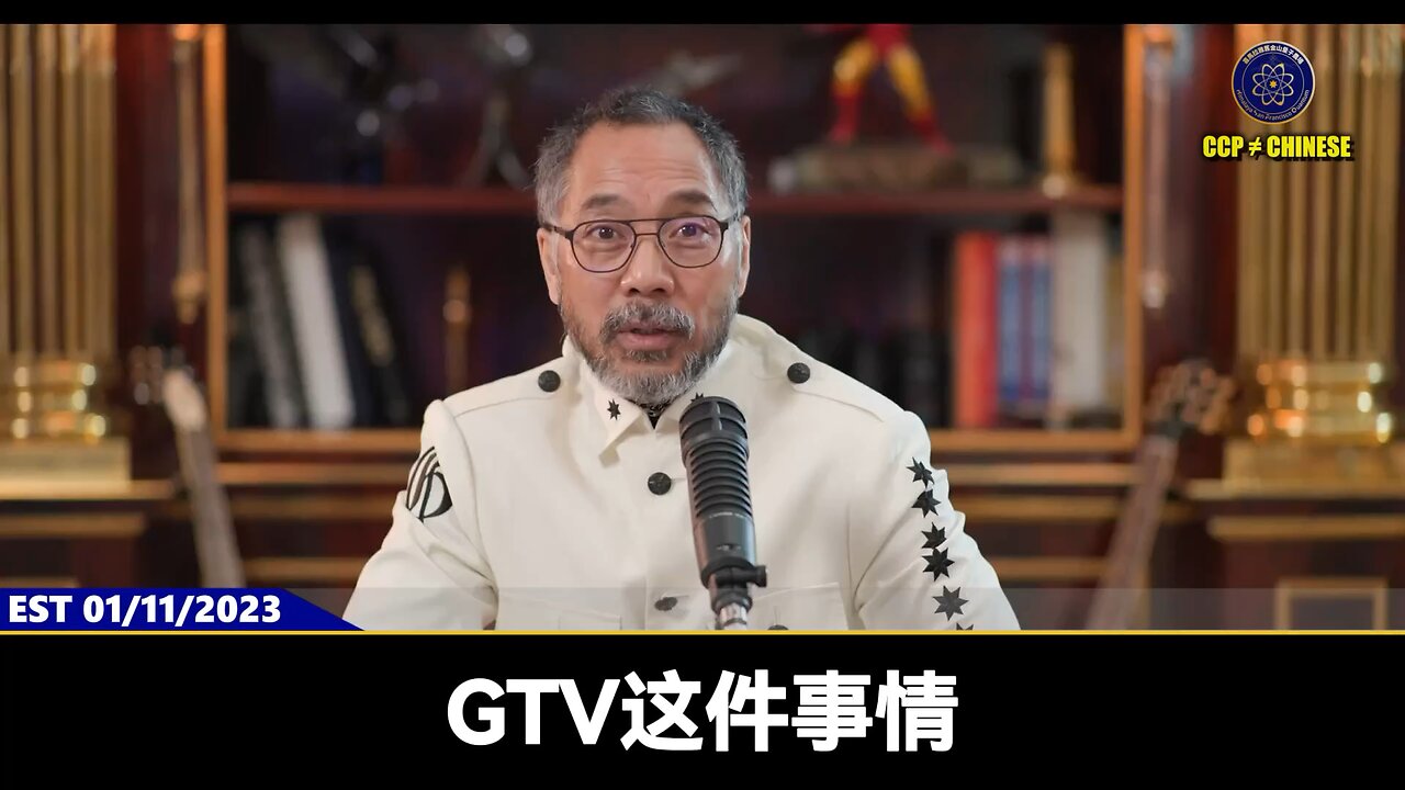 郭文贵先生个人破产案、GTV案,完全是卖美贼和司法黑手打击报复、政治操作和共产党的勾兑的跨国司法犯罪案! 这是一个人和几个人在控制的结果,它们利用司法部、国土安全部、法院南区